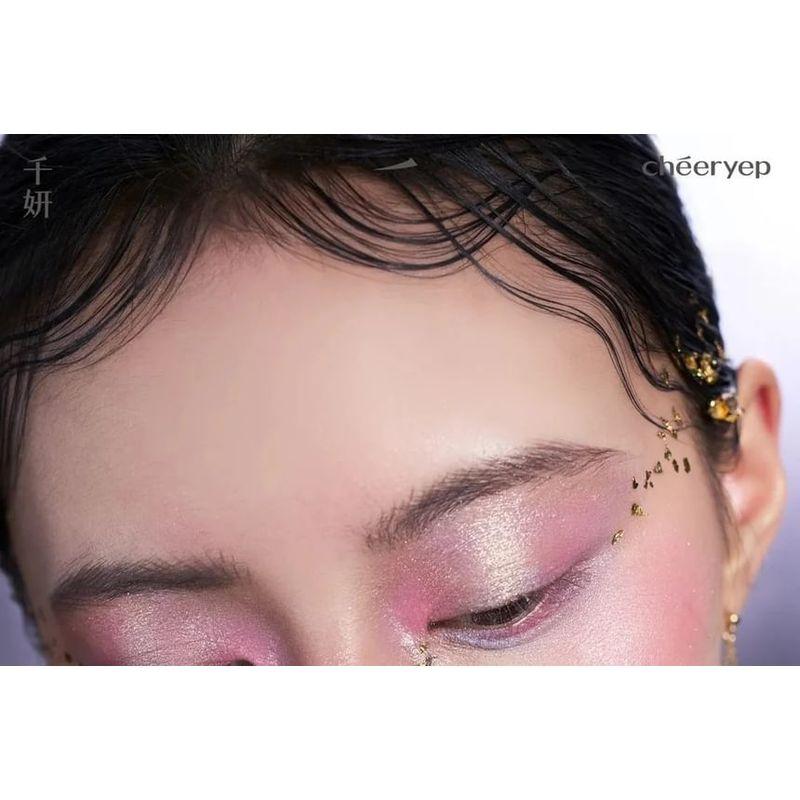 Cheeryep - Сияющие запеченные тени для век (U005-U008)
