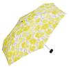 Зонт Градиент Цветок Мини Желтый 50см Для Солнечной или Дождливой Погоды Складной Зонт Wpc. Женские 2465-171