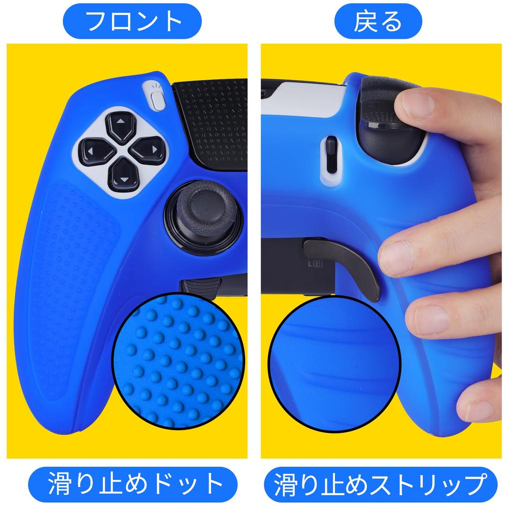 Контроллер JYXETOV PS5 Edge без силикона можно заряжать с помощью оригинального чехла с рисунком печати, эргономичный, защитный, с 8-кнопочной крышкой, зарядным устройством,