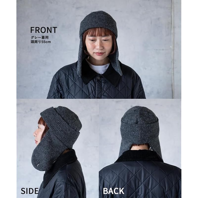 [Nakota] чехол для ушей вязаный полет вязаная шапка вязаная с ушками вязаная шапка мужская женская акриловая зимняя на открытом воздухе катание на лыжах сноуборде Защита от холода теплая