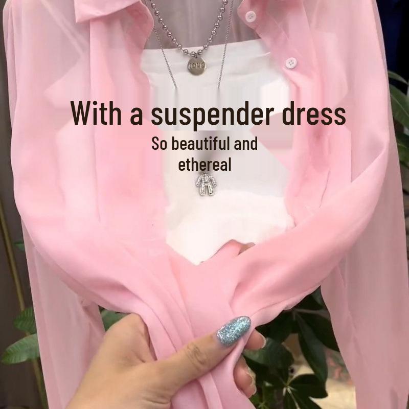 Кардиган женский шифоновый с длинным рукавом в корейском стиле, солнцезащитный