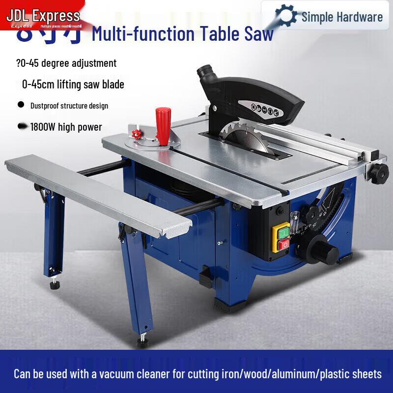 Compact Multi-Function Woodworking Table Saw CN plug (adapter included)