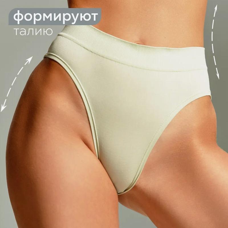 Бесшовные трусики с рюшами, сексуальные, дышащие, большого размера, высокоэластичные, бикини