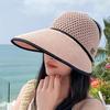 Летом шляпа для пожилых женщин, шляпа от солнца для матерей, защита лица, летняя тонкая большая шляпа от солнца с пустым верхом