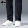 JEEP SPIRIT Men's Slim Straight-Leg Casual Pants 009