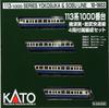 KATO N Gauge 113 Series 1000 Series Rapid Line Attached Formation Set Railway Model Train Yokosuka/Sobu 4-car 10-1803