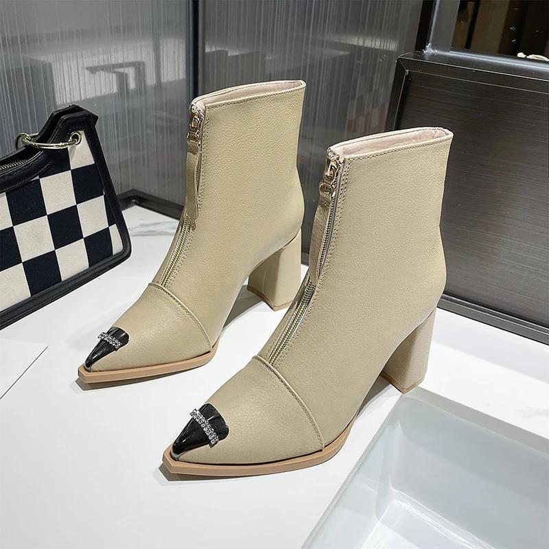 Ботильоны на высоком каблуке женские роскошные с острым носком элегантные кожаные туфли женские зимние трендовые офисные туфли на молнии 2025 года Botas Mujer