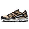 XT-4 Advanced Trendy Low-Top Outdoor Functional Shoes Unisex Shoes Gourd 417095