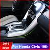 Углеродное волокно, внутренняя панель управления коробкой передач, декоративные наклейки, модификация, поставки для Honda Civic 10th 2017 2018