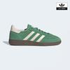 Официальный handball Spezial Ig6192 из Кореи