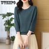 Women's Seven Quarter Sleeve Knitted Sweater Spring Jacquard Top Fashionable and Stylish Thin Style