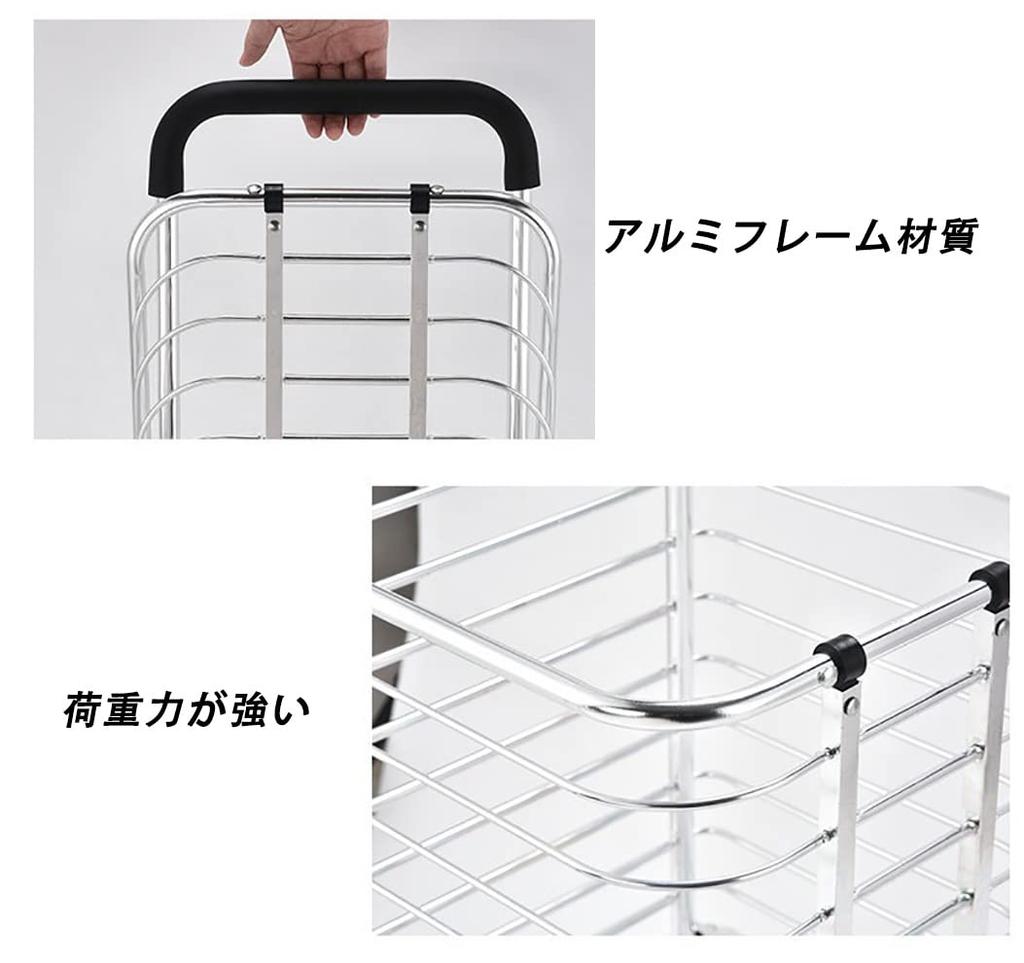 Carry Cart Small Cart for Home Luggage Carrying Comes with Transporting Easy Japanese Installation Manual Storage Bag and Fixed Strap Included Dolly,