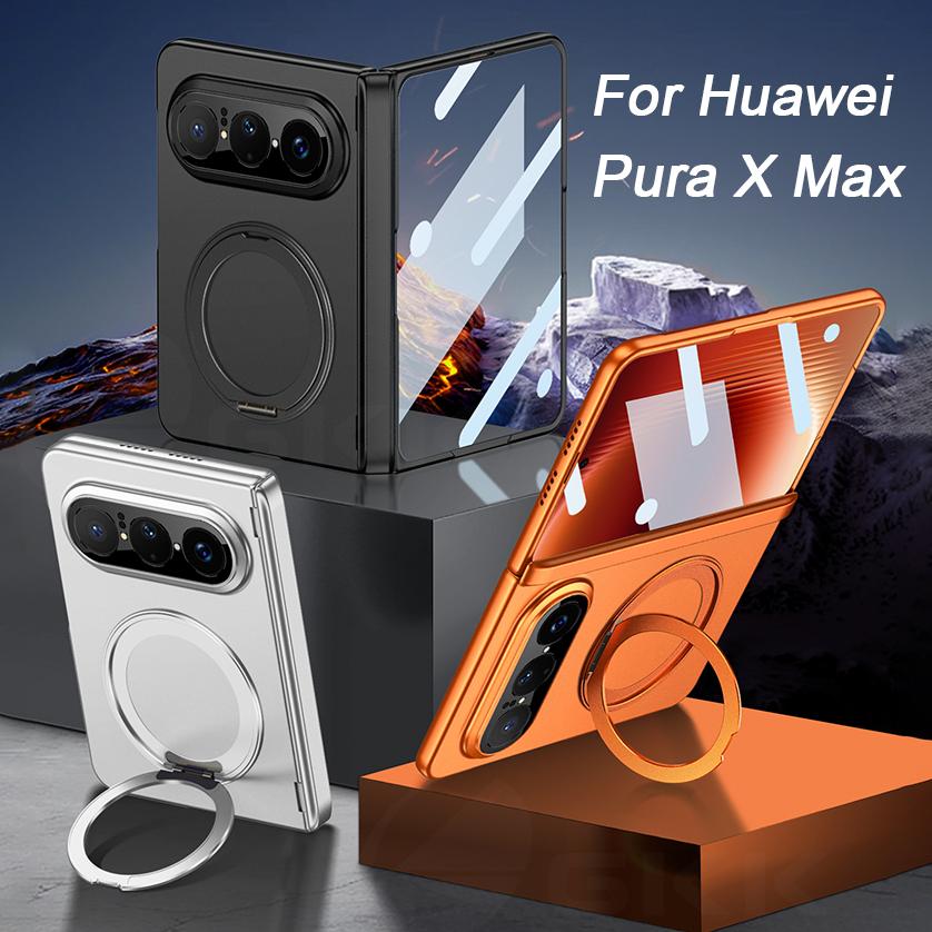 Magnetic Hinge Armor Case for Huawei Pura X Max Magsafe Charge Ring Holder Screen Protective Cover For Huawei Pura X Max Case