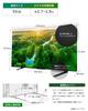 Телевизор REGZA 55Z570L 4K LCD Dolby Atmos Двойной тюнер Одновременная запись 2 программ Smart TV 2022 (55-дюймовый / / Высокоскоростной / / / / / Модель)