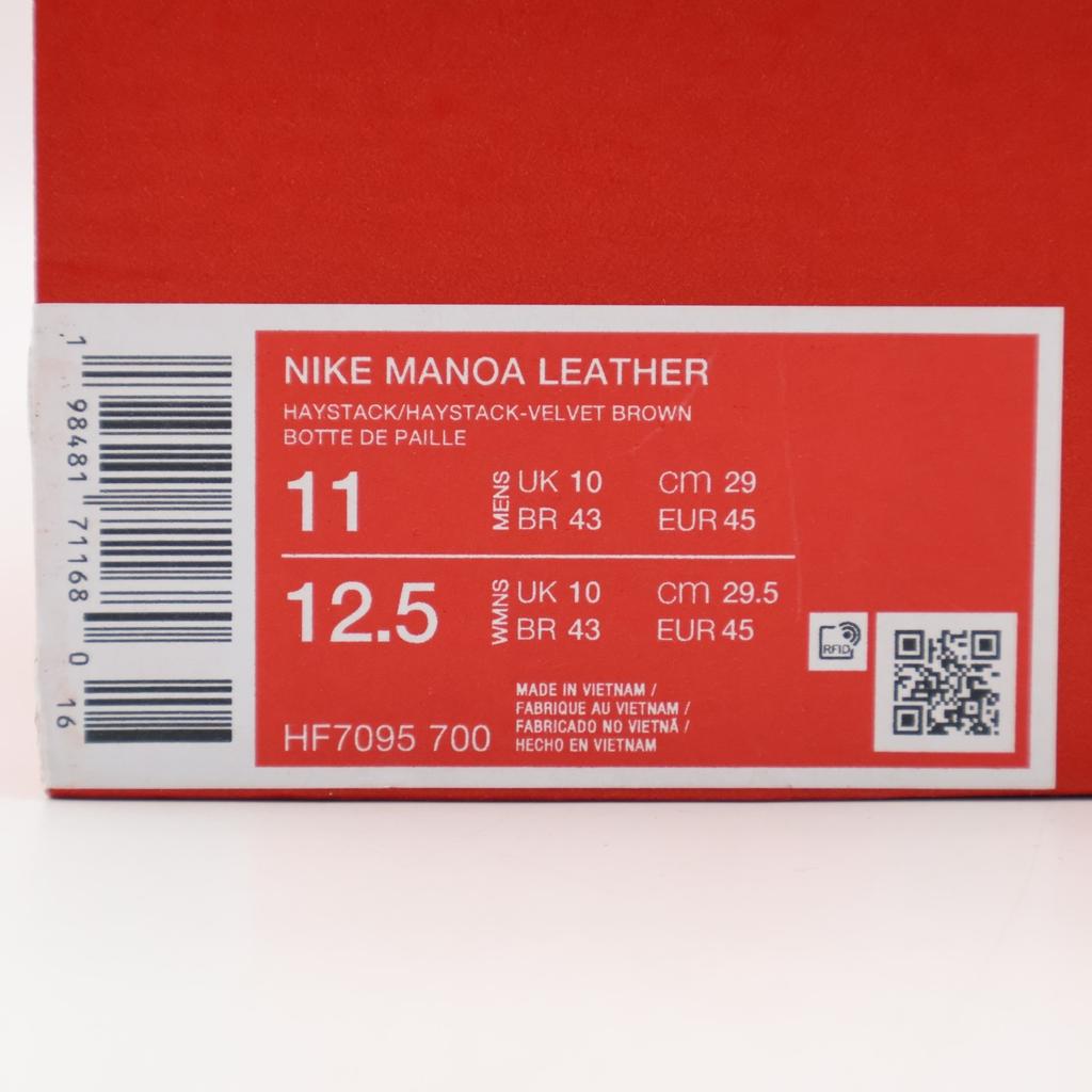 HF7095-700 Nike Manoa Кожаные Сено (Мужской)