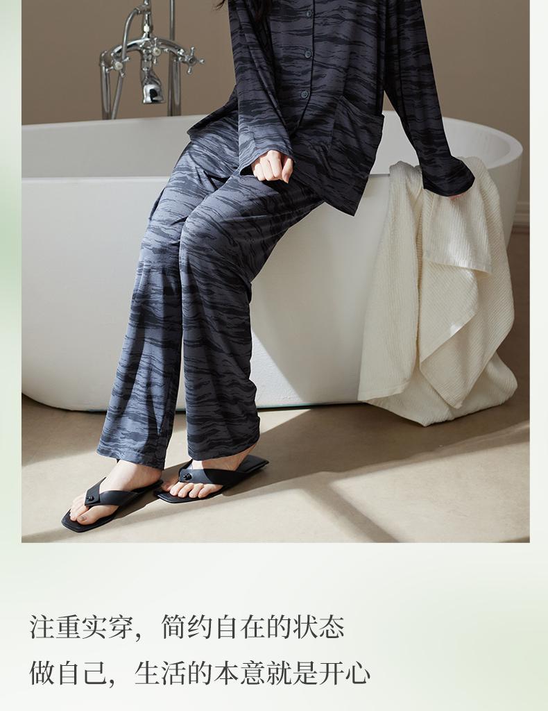 Couple's Pajama Set: Modal Long Sleeve Casual Relaxation Ice Silk Cool Men's and Women's Home Furnishing Set