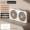 Dual-Head Desktop Fan: Five-Speed, High Airflow, Independent Control, Long Battery Life for Office & Home Use