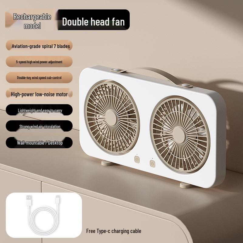 Dual-Head Desktop Fan: Five-Speed, High Airflow, Independent Control, Long Battery Life for Office & Home Use