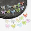 Hanmade Materials Trinkets No Hole 11mm 3D Phantom Color Accessories Jewelry Making Resin Patterned 50Pcs Beads Wings Handmade Butterfly