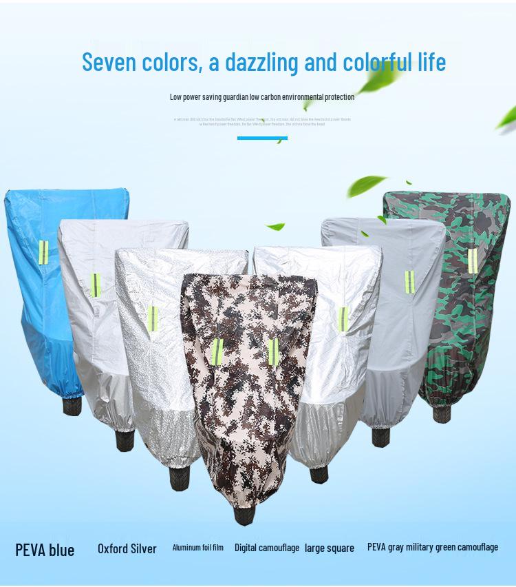 Международный мотоциклетный дождевик и солнцезащитный козырек: Утолщенный чехол для электросамоката с хлопковой подкладкой.