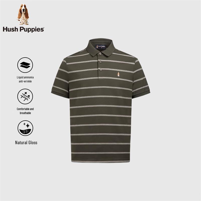 Мужская легкая хлопковая футболка-поло с коротким рукавом Hush Puppies