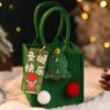 Santa Mini Felt Candy Bag Cute Xmas Snacks Handbag Cookies Storage Bag  New Year Gift