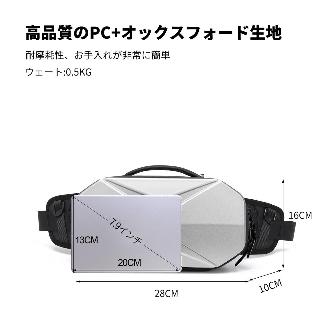 FANDARE Waterproof Waist Stylish Waist Pouch with USB Charging Compatible with Crossbody Popular for and Outdoor Silver Men's Bag, Port, 7.9-inch