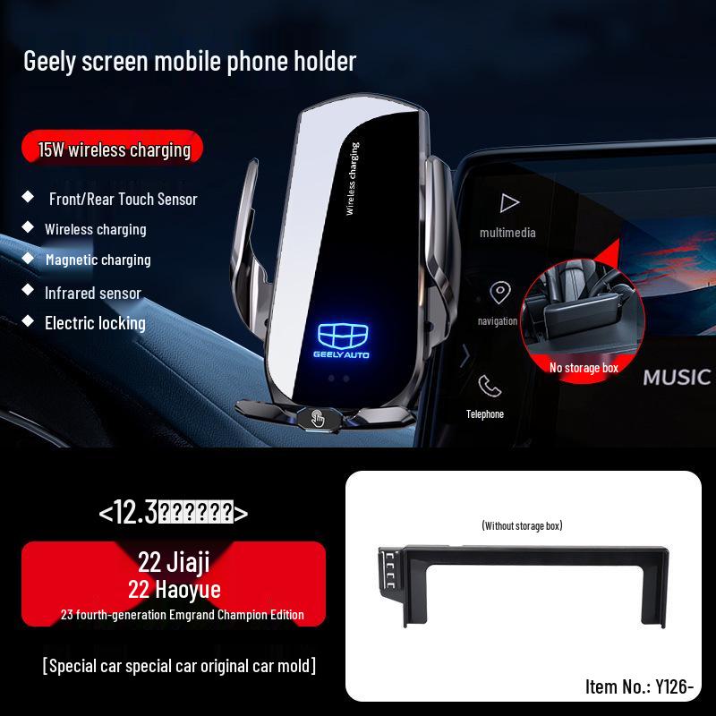 Крутой держатель для телефона в машину для Geely Boyue L, Emgrand S 4-го поколения, Xingrui Panda и MINI