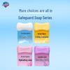Safeguard Antibacterial Soap 4-Pack