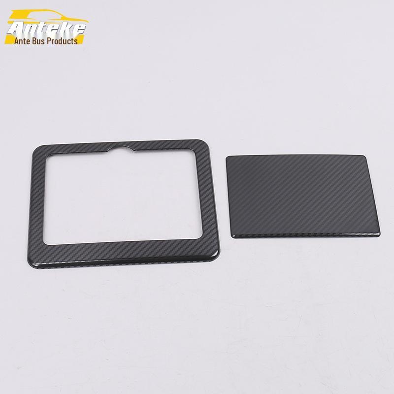 19 Tiana Rear Cup Holder Decorative Panel with Armrest Box Ring