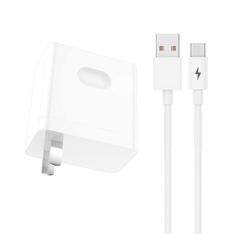 150W Super Fast Charging Charger Set TYPE-C