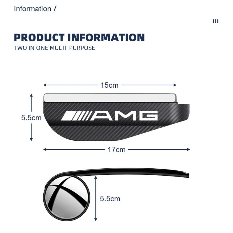 2pcs Car Rearview Rain Eyebrow Small Round Mirror For Mercedes Benz AMG W124 W202 W203 W204 W210 W211 B/C/E/S Clase Accessories