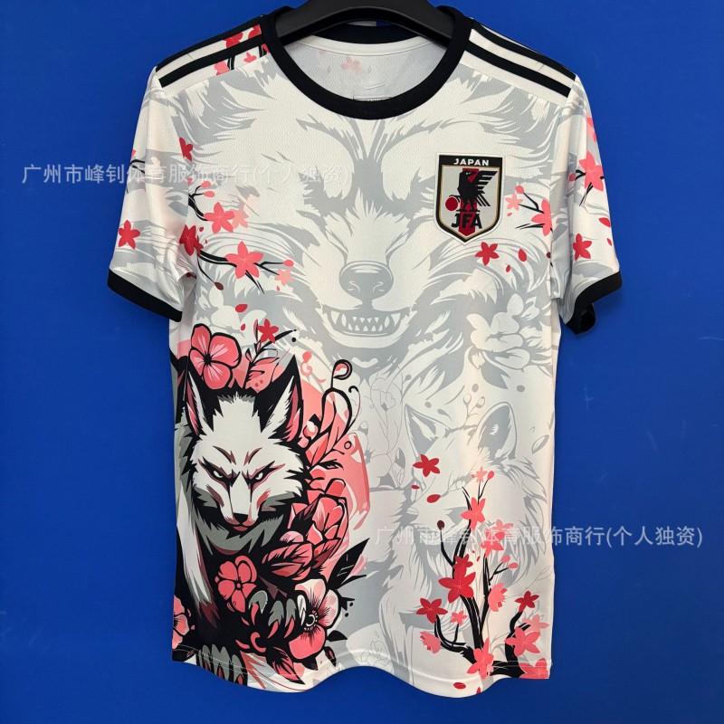 Quick Dry Breathable Adult Soccer Jersey 226 Training Ball