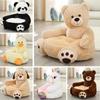 Sofa Cover Cartoon Children Plush Seat Sofa Comfortable Animal Panda Baby Portable Chair Sofa Gift Children Without Interior
