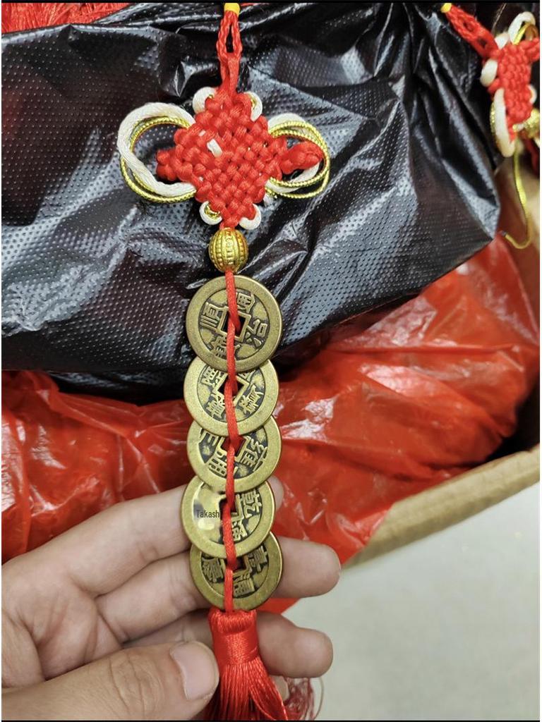 Подвеска из чистой меди «Пять императорских монет и тыква Багуа» для удачи, здоровья и благословения фэн-шуй (7см)