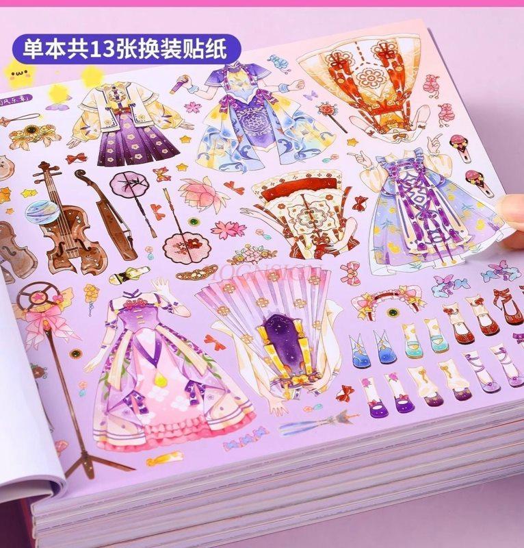 1book High Beauty Sparkling Dress up Stickers Girl Handmade DIY Puzzle Toy Quiet Princess Paste Makeup Stickers