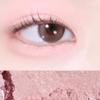 The Saem Хайлайтер Тень Блеск PK01 'Стань фанатом' Shy x3