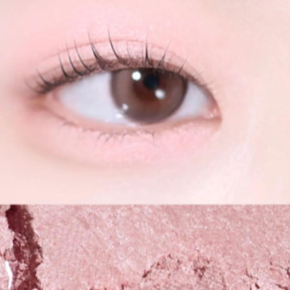 The Saem Хайлайтер Тень Блеск PK01 'Стань фанатом' Shy x3