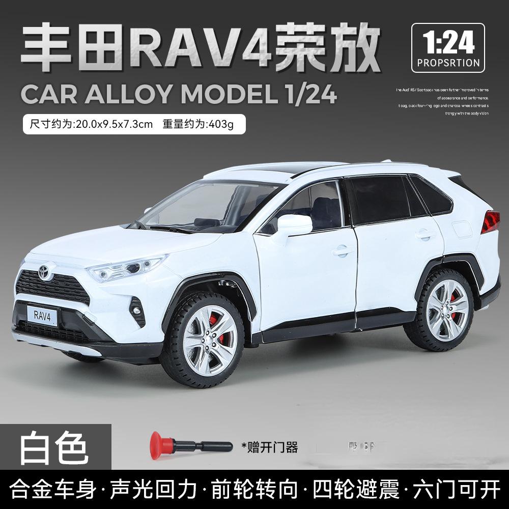 1:24 Toyota RAV4 Внедорожник Сплав Модель Автомобиля Литье Металлические Игрушечные Транспортные Средства Модель Звук и Свет Симуляция Коллекция Детский Подарок A603