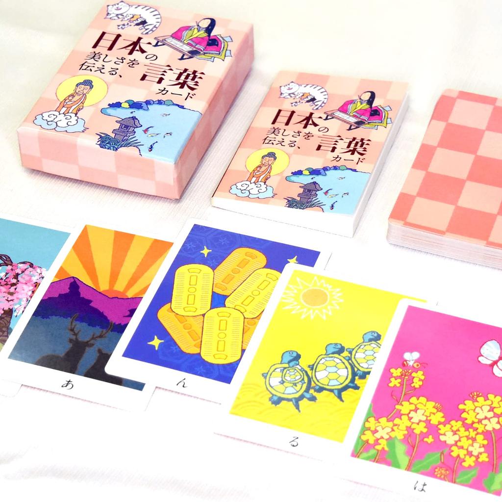 Передача Красоты Слов Мияваки Хитоси 51 карточка с японскими инструкциями Япония [Аутентичный]