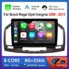 Car Video Multimedia Player Android OS for Buick Regal Opel Insignia 2009 - 2013 GPS Navi DSP Stereo Bluetooth WiFi QLED Screen