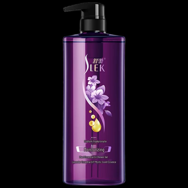 Sunsilk Refreshing Hair, Body & Laundry Care Set