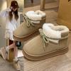 Women Snow Boots Warm Suede Ankle Boots 2024 Autumn Winter New Thick-Soled Lace-Up Short Boots Women Anti-Slip Cotton Boots