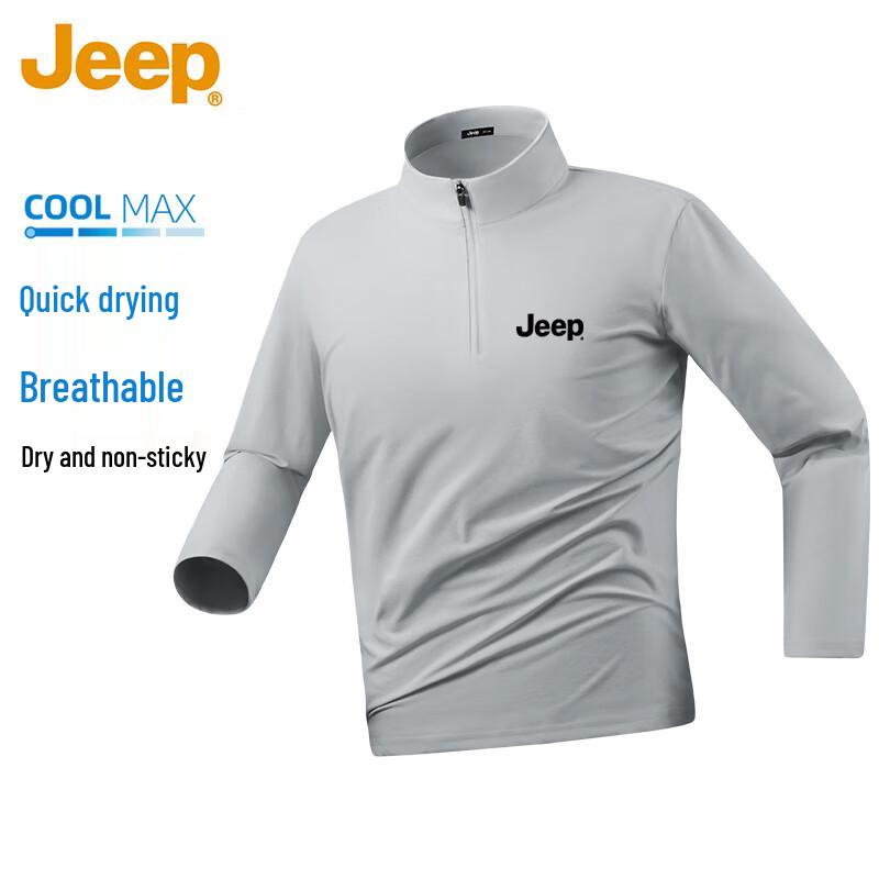 Jeep Мужская быстросохнущая футболка с воротником-стойкой и длинным рукавом