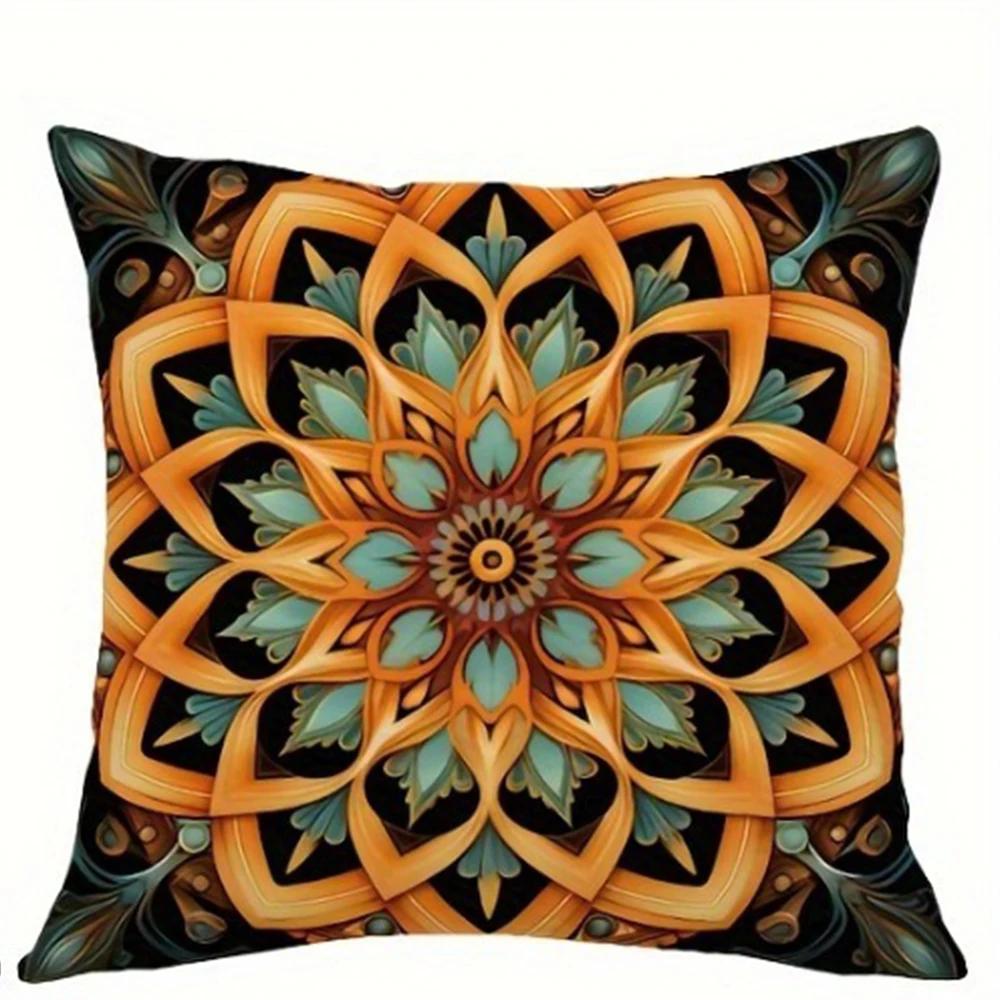 Мандала Бохо Декоративная наволочка, Сверхмягкий полиэстер, Наволочка для дивана в гостиной, Наволочка для подушки на спинку, Домашнее украшение