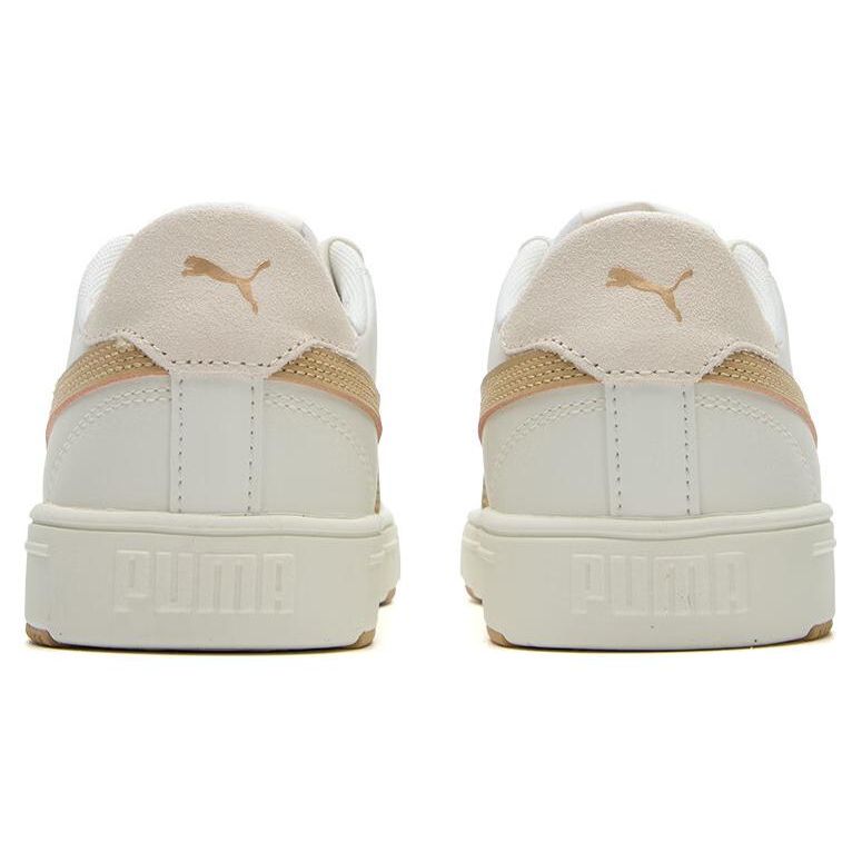 Puma Serve Pro Lite Удобные Низкие Кроссовки Унисекс Белый Желтый 374902-32
