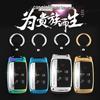 Compatible Key Fob Shell for Land Rover: Range Rover Sport, Evoque, Discovery 4, Freelander 2 & Jaguar
