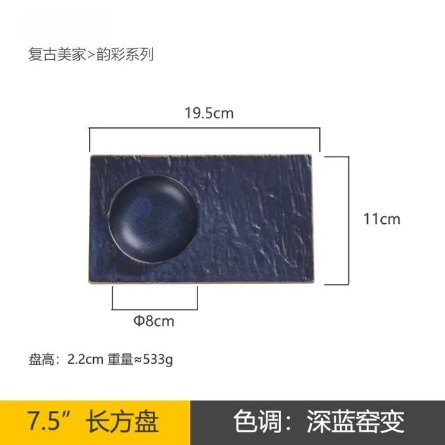 Vintage Ceramic Steak Plate Japanese Hotel Restaurant Sashimi Sushi Food Cooking Dishes Home Kitchen Tableware