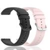 For Colmi M42 M41 I10 I11 I30 C81 Smart Watch Bracelet 22mm Band Sky 8 7 Pro/CEU 4/Land 2 Watchband P71 P68 P60 P20 Plus P16 Strap