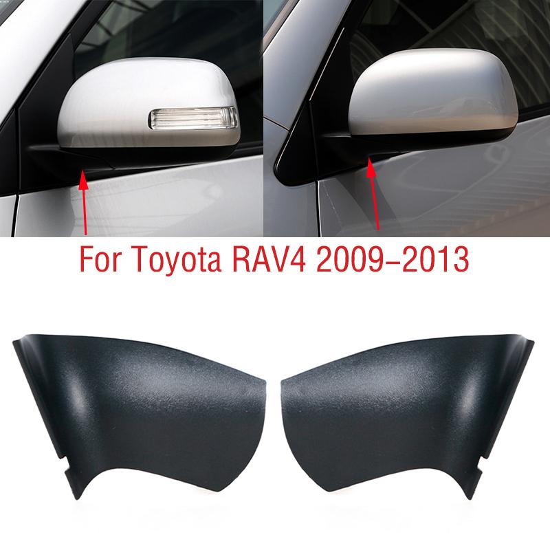 Для Toyota RAV4 RAV 4 2009 2010 2011 2012 2013 экстерьер автомобиля крыло заднего вида боковое зеркало нижней двери нижняя крышка крышка корпуса